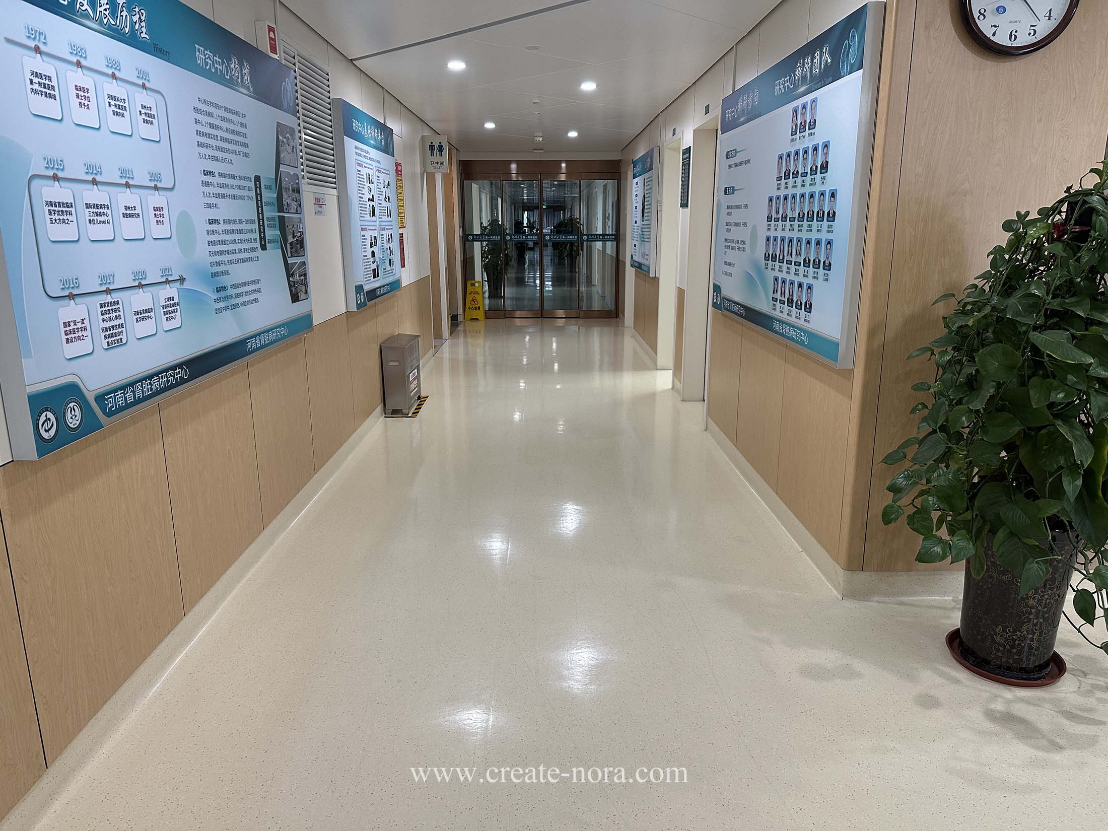 the photo of nora rubber flooring in The First Affiliated Hospital of Zhengzhou University 15